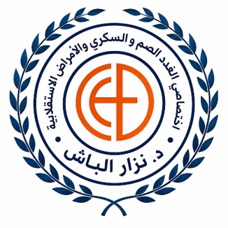 شعار العيادة